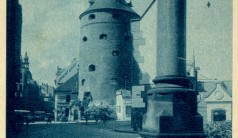 1940s-pulvertornis