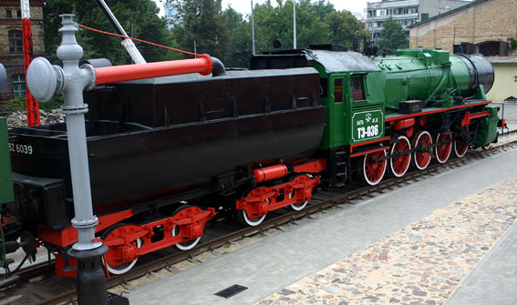 Latvian Railway History Museum