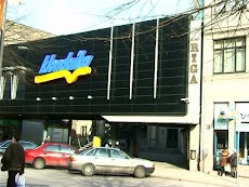 Kino Rīga