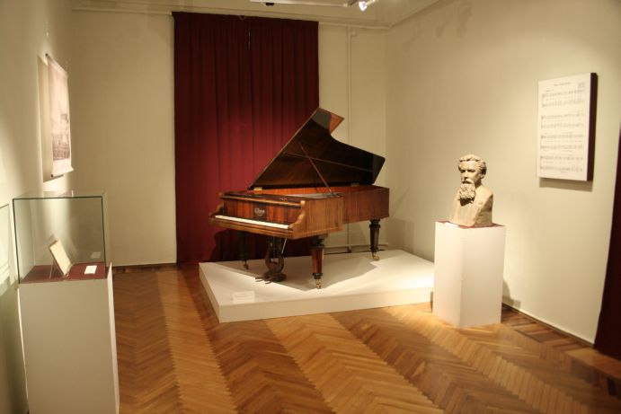 Literature and Music Museum