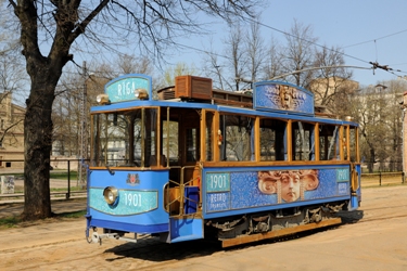 Retro tramvajs Rīgā